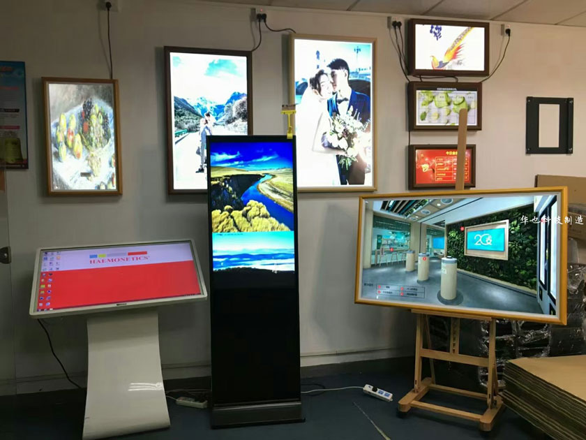 相框液晶觸摸廣告機(jī),畫(huà)框廣告機(jī)